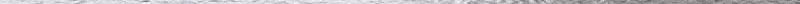 Divider 